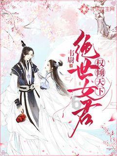 2048进阶版